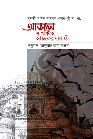 durbar_shop Books